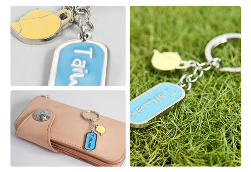 米錄 軍牌台灣藍 鑰匙圈 台灣旅行 Taiwantravel