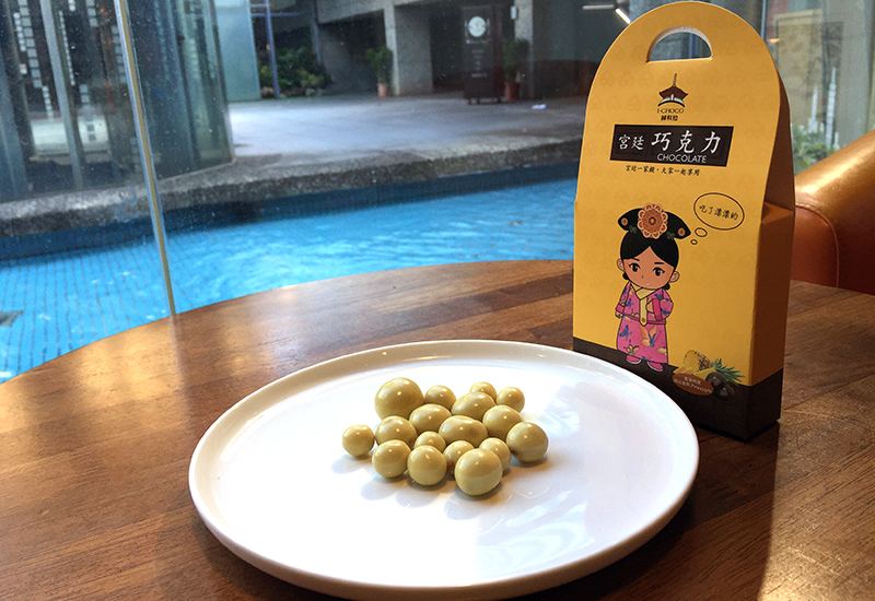 I-CHOCO綽科拉 宮廷巧克力「格格」篇-鳳梨白巧克力 