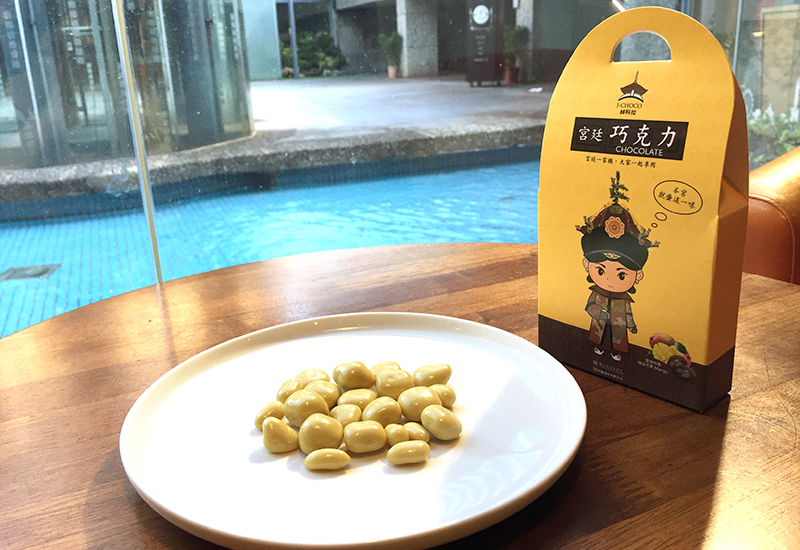 I-CHOCO綽科拉 宮廷巧克力 「太后」篇-芒果白巧克力 