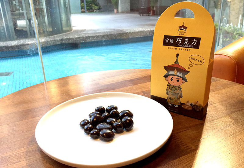 I-CHOCO綽科拉 宮廷巧克力「皇帝」篇-龍眼黑巧克力 