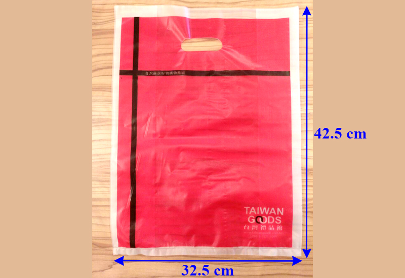 【加購】台灣禮品館 半透明提袋(大)  送禮提袋 