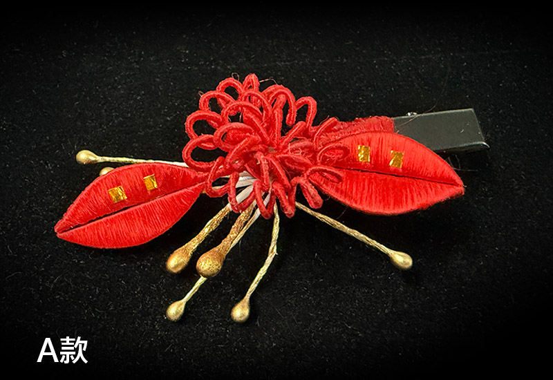 傳統紅春仔花(圓仔花)夾/胸針/髮梳 傳統紅春仔花(圓仔花)夾/胸針/髮梳