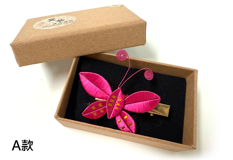 傳統紅春仔花(蝴蝶)夾/胸針/髮梳 傳統紅春仔花(蝴蝶)夾/胸針/髮梳