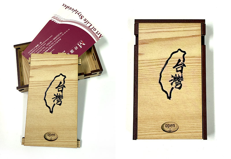 台灣檜木紋名片盒 台灣檜木紋名片盒