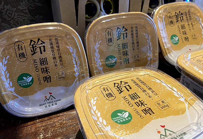 錄翠農場 有機細味噌