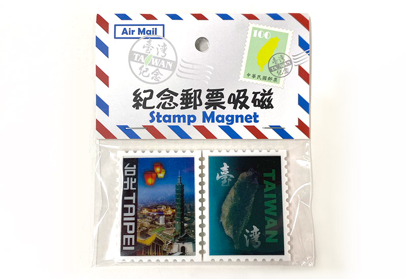 優澤 MG02 紀念郵票吸磁2入－C