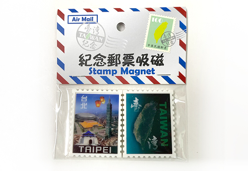優澤 MG02 紀念郵票吸磁2入－C