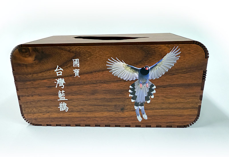 台灣藍鵲面紙盒