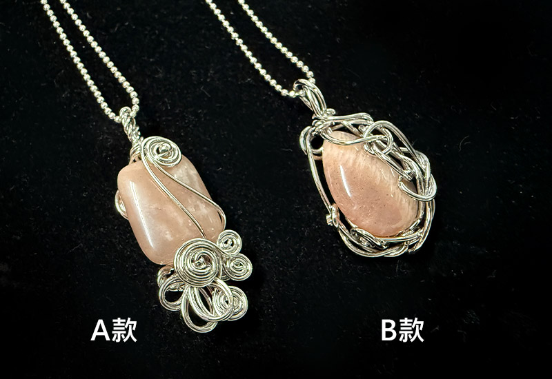 天然石簡約墬飾(003)