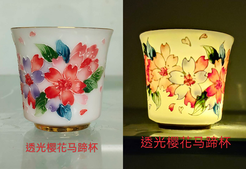 法華彩透光馬蹄杯(櫻花) 法華彩透光馬蹄杯(櫻花)