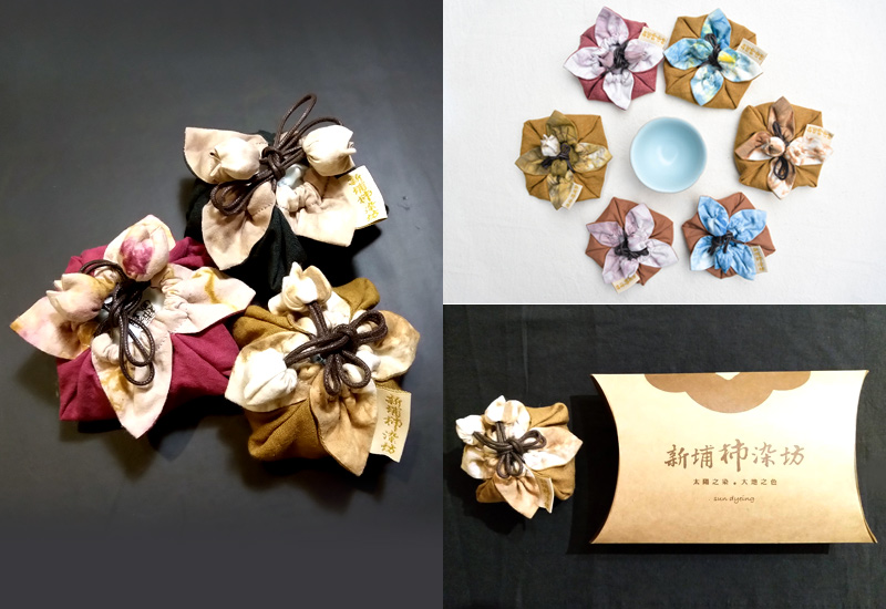 台灣手作工藝 台灣柿染 植物染 型染 Taiwan dyed cloth Persimmon cloth handmade DIY