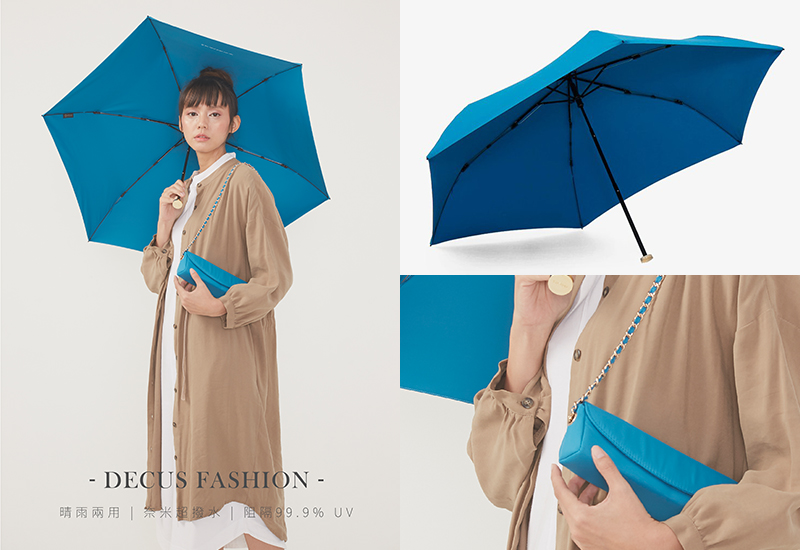 Decus 台灣MIT認証 MINI POCKET迷你仕幔碳纖維傘(6色) 雨傘洋傘遮陽傘晴雨傘 傘具雨衣 Umbrella
