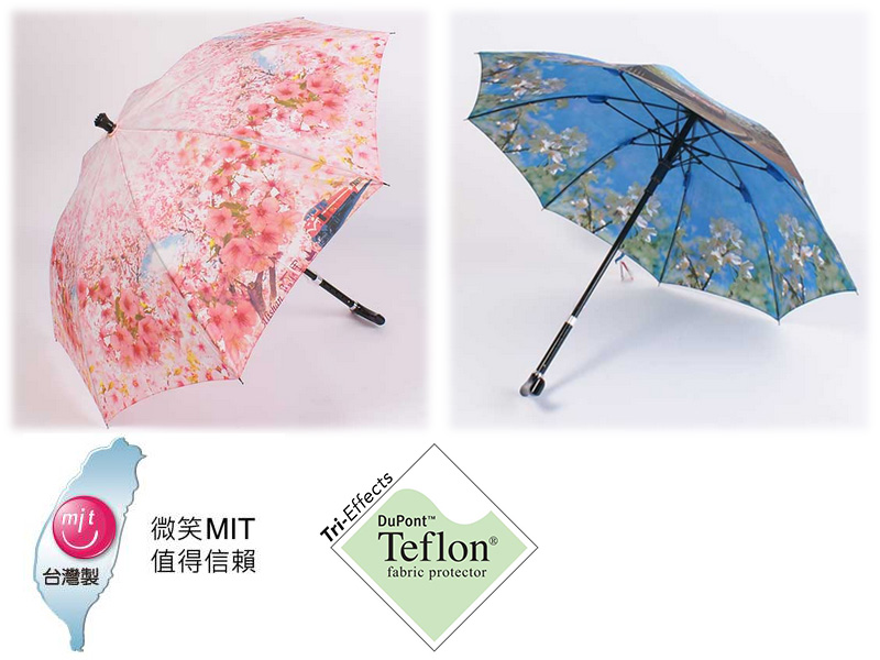 台灣良品 台灣印象 雨傘遮陽傘晴雨傘 登山傘 umbrella