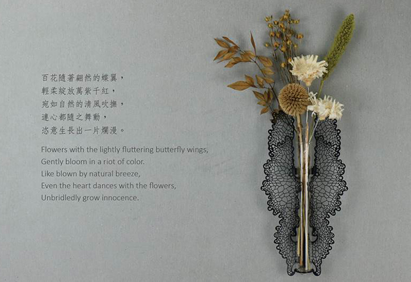 Yeduo 蝶舞 花器花瓶燭台 花藝設計 插花佈置擺飾 黃銅工藝 Art metal design flower vase