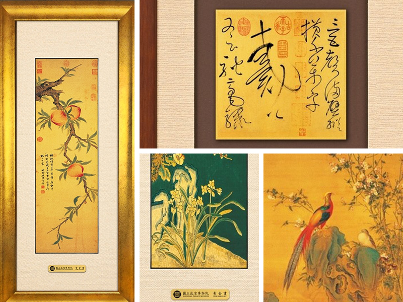 台灣黃金畫 台灣金箔畫 台灣壁畫 掛畫 Taiwan gold foil painting 