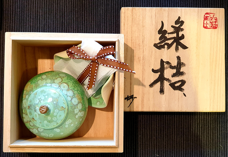 林妙芳 結晶釉雙人茶器組-茶倉+茶荷 杯壺茶具 鶯歌燒 Crystal glaze