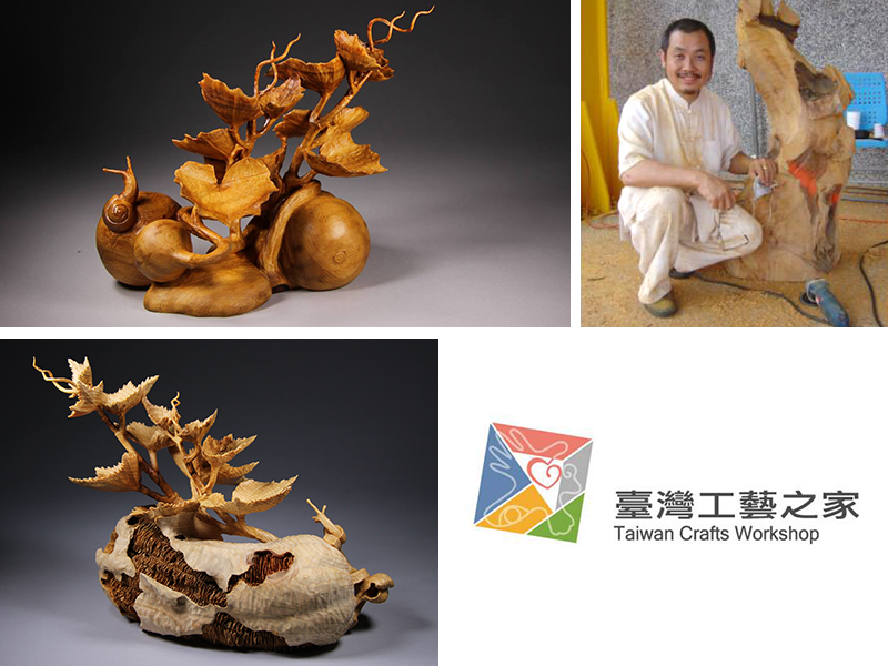 台灣木雕 台灣木工藝 台灣木雕藝術 Taiwan wood carving art craft