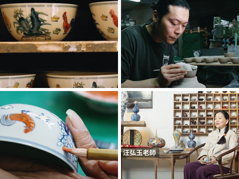 【鶯歌陶瓷博物館】亞熱帶花園：彩繪陶瓷展：到20201011