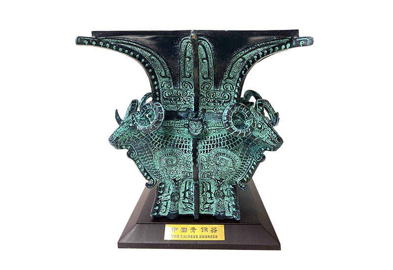 四羊方尊青銅器-小(仿) 台灣禮品館台灣嚴選好物商城公司企業團購台灣