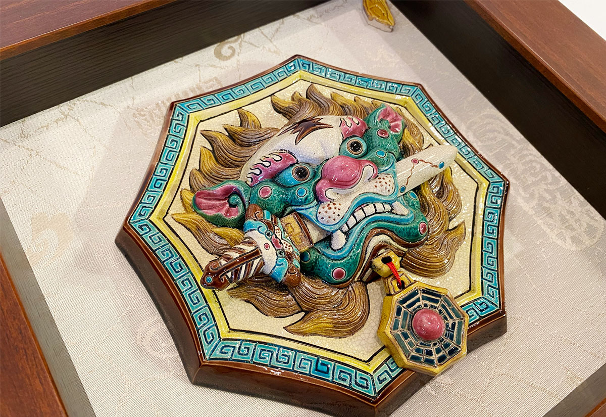 呂世仁避邪獅(框) 交趾陶掛畫台灣禮品館台灣嚴選好物商城公司企業團購