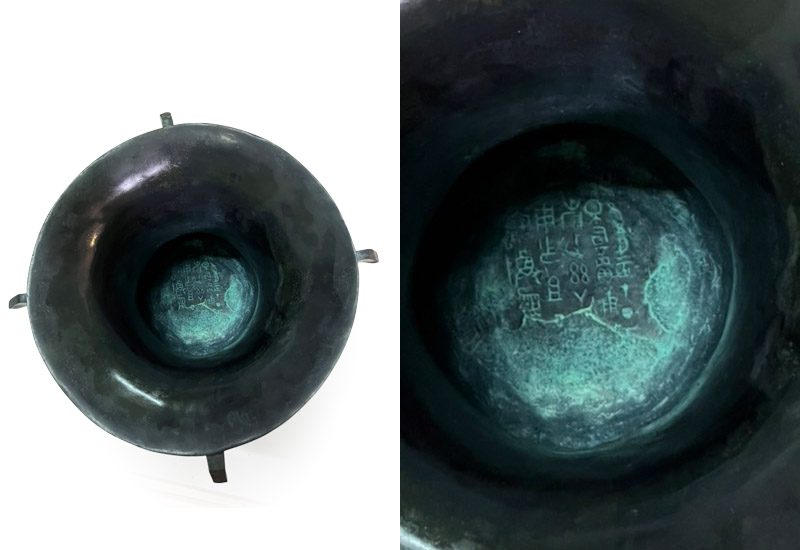TEL　中国古銅宣徳銅斑紫銅饕餮文尊式瓶　唐木台時代箱付　D　R7208E 05-03/00-00/00-00 ob0191 斑紫銅水注 本間琢斎