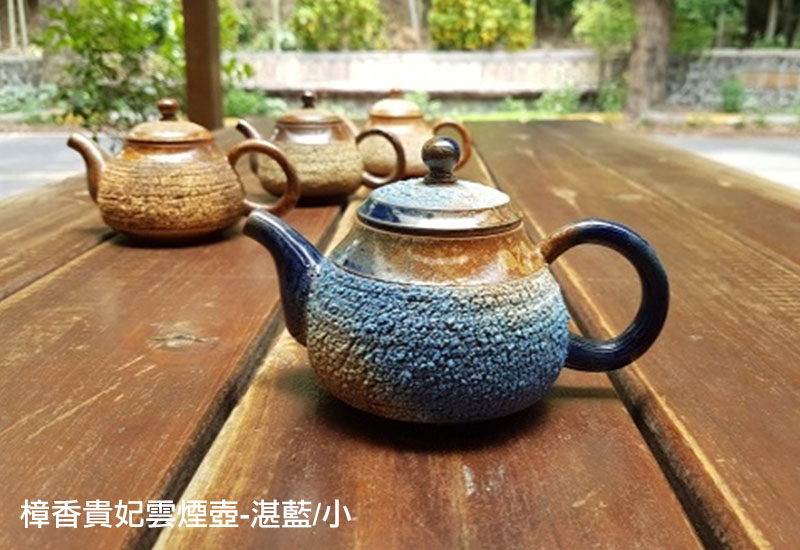 中国古美術・大明成化年製款・掐絲琺瑯龍雲文囲碁罐・蓋付飾壺・陶器・文房置物・風水 添興窯樟香貴妃雲煙壺(4色) 台灣禮品館台灣嚴選好物商城公司企業團購