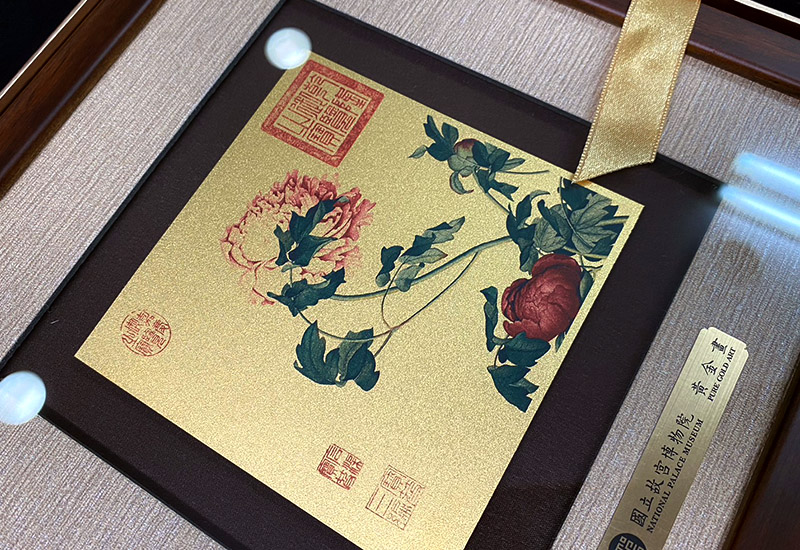 品金品風華- 牡丹圖黃金複製畫台灣禮品館台灣嚴選好物商城公司企業團購
