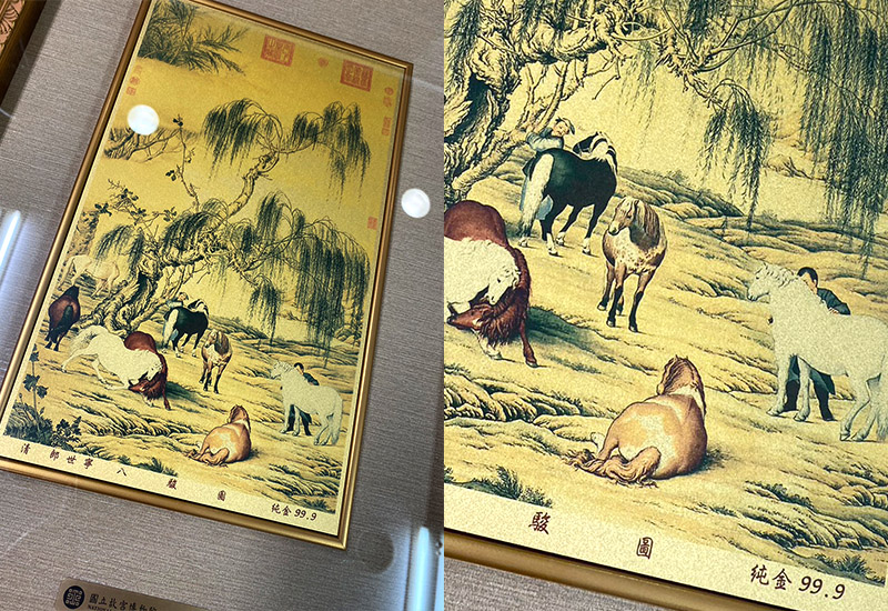 品金品富貴-八駿圖黃金複製畫台灣禮品館台灣嚴選好物商城公司 品金品富貴-八駿圖黃金複製畫台灣禮品館台灣嚴選好物商城公司