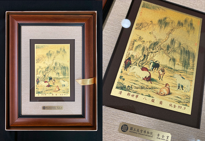 品金品五福- 八駿圖黃金複製畫台灣禮品館台灣嚴選好物商城公司企業團購
