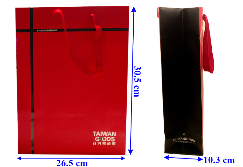 【加購】台灣禮品館  送禮提袋 (中)