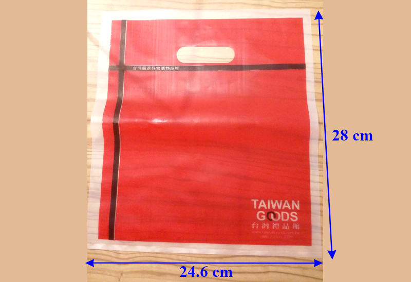 【加購】台灣禮品館 半透明提袋(小)  送禮提袋