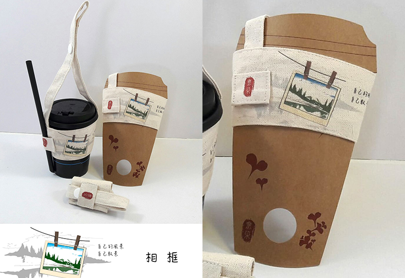 無染 茶飲提袋(風景-相框) 微笑台灣MIT認證 