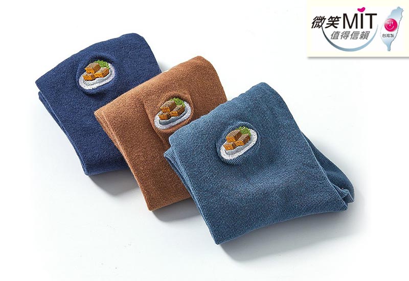 台灣美食襪-臭豆腐 (3色) 刺繡款 微笑台灣MIT認證
