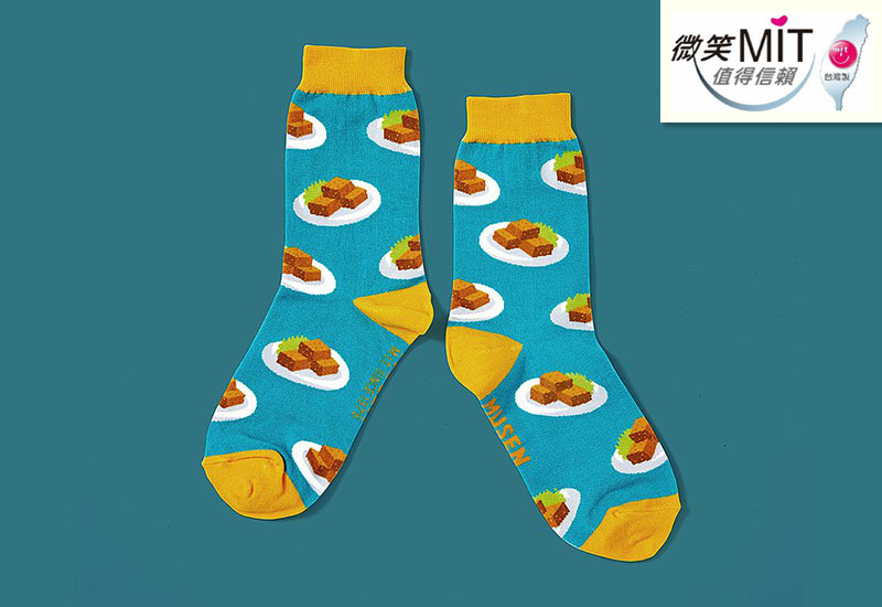 台灣美食針織襪-臭豆腐(2.1版) 微笑台灣MIT認證
