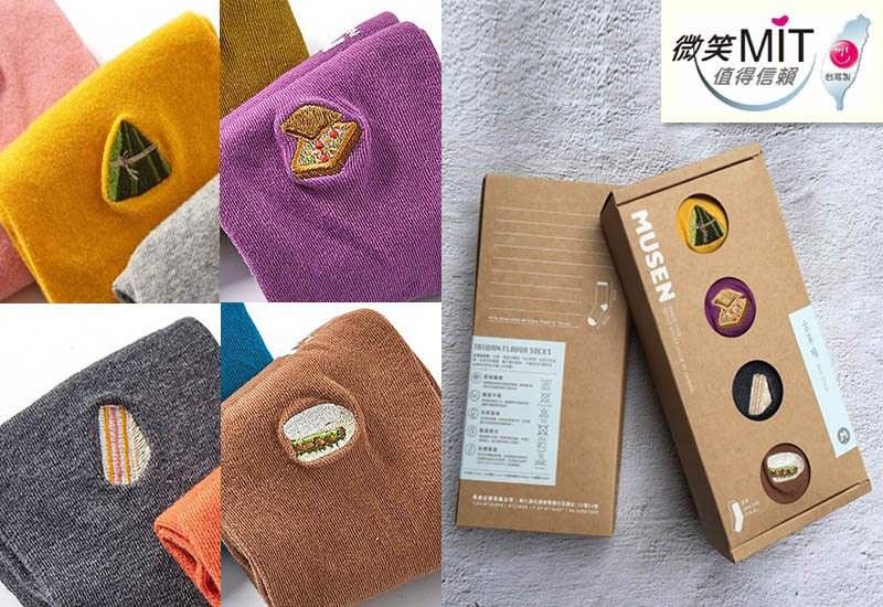 刺繡美食襪禮盒組-古早味(4入組) 微笑台灣MIT認證