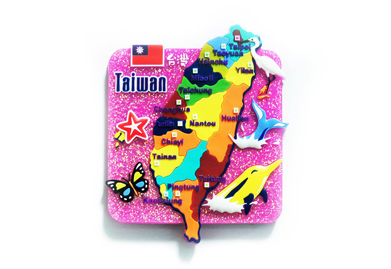 金時遊蹤 台灣地理圖
