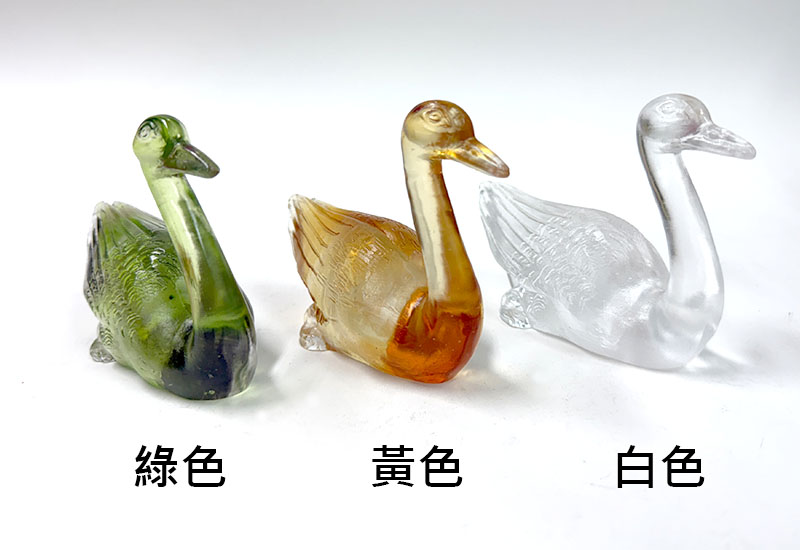 天鵝琉璃(白/黃/綠)