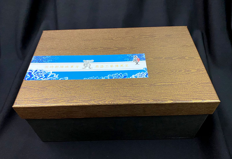 辰鼎窯 金圓滿一壺兩杯