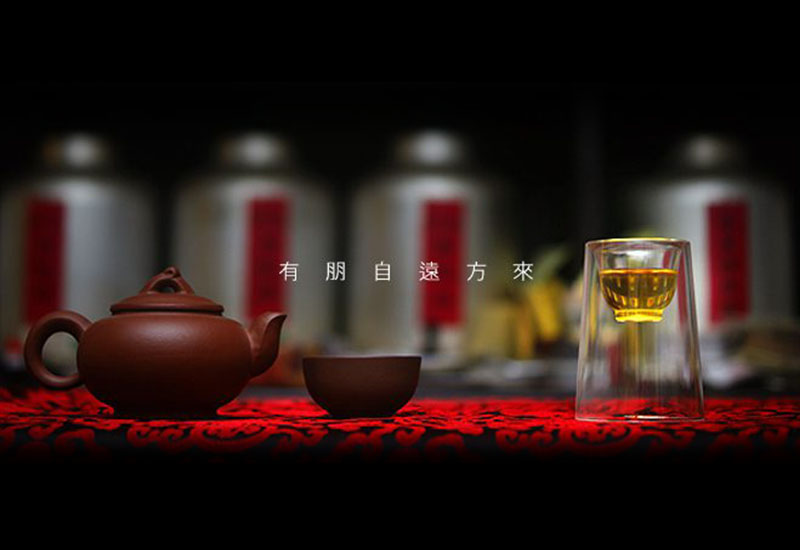 茶酒杯