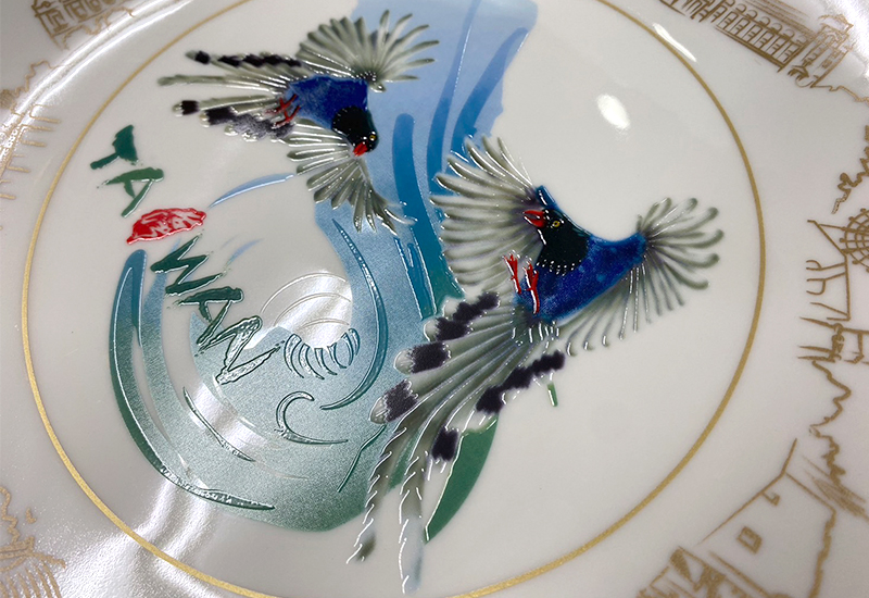 D43台灣藍鵲瓷盤