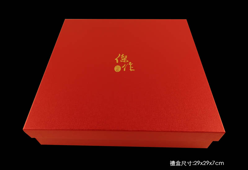 傑作陶 D42-3D立體台灣蘭花盤 圓盤 盤子 餐盤 plate