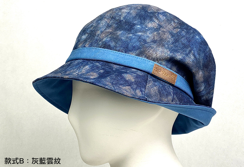 天染工坊 尋夢之旅~天染亞麻俏麗帽(2色可選) 台灣布染 帽子 pretty hat