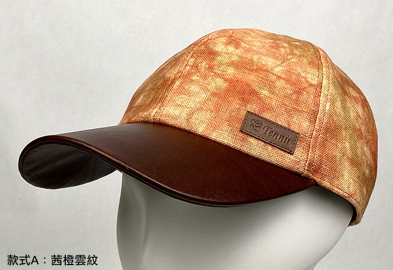 天染工坊 浪跡天涯~天染亞麻羊皮棒球帽(3色可選) 台灣布染 帽子 baseball cap