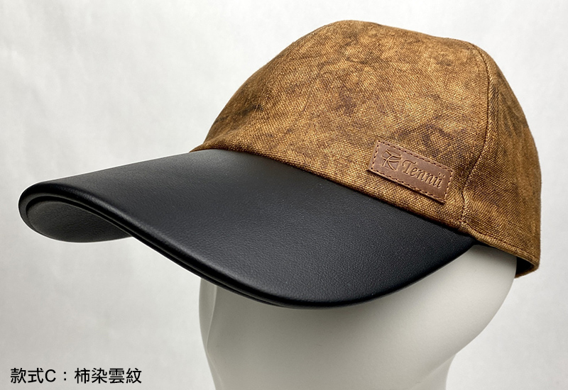 天染工坊 浪跡天涯~天染亞麻羊皮棒球帽(3色可選) 台灣布染 帽子 baseball cap