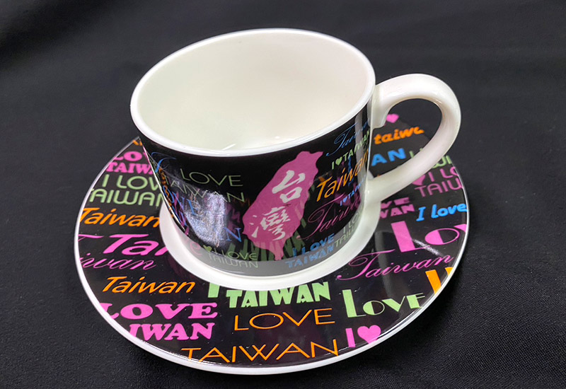 印象台灣咖啡杯盤組-黑色