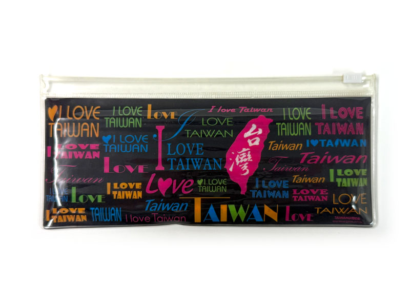 印象台灣 我愛台灣鉛筆組