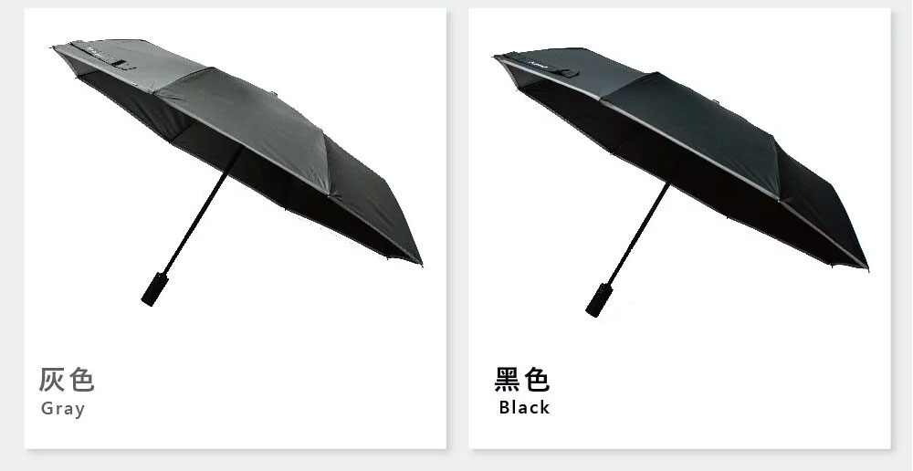 富雨 安全式中棒東麗不濕自動折傘(多色)-HS05 umbrella