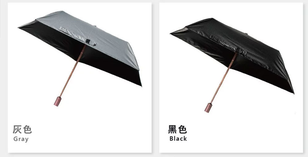 富雨 安全式中棒輕量降溫自動折傘(多色)-IFS01 umbrella 