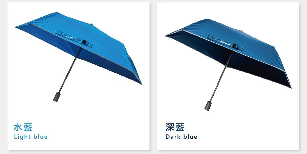 富雨 安全式中棒輕量東麗不濕自動折傘(多色)-IFS02 umbrella