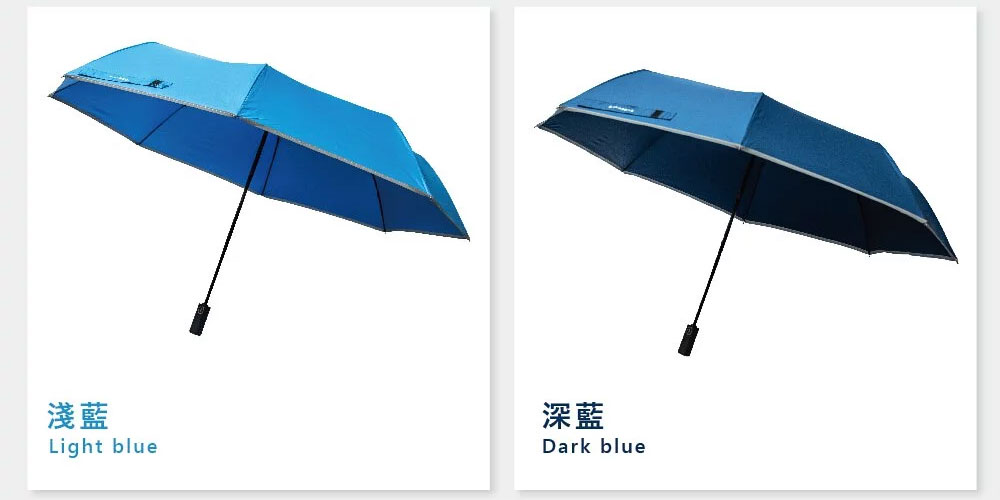 富雨 安全式中棒東麗不濕特大自動折傘(多色)-RS01 umbrella